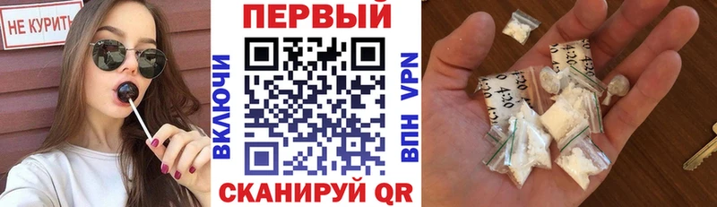 АМФ 98%  Железногорск-Илимский 