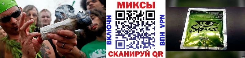 Бутират 99%  Железногорск-Илимский 