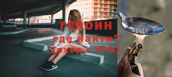 дурь Абаза