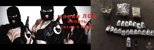 дурь Абаза