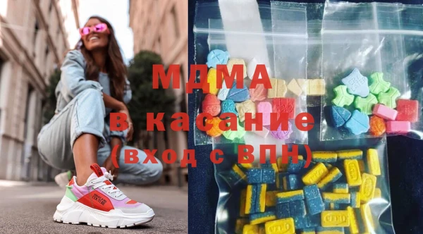 сатива Алзамай