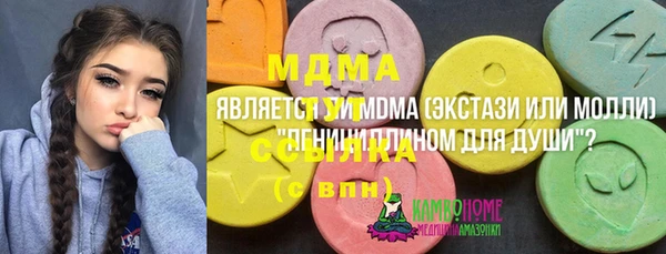 дурь Абаза