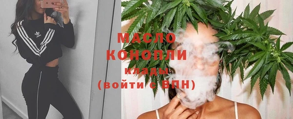 дурь Абаза